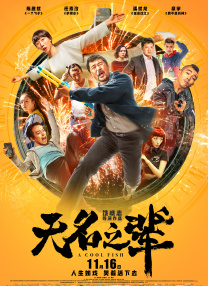 国产91av在线播放
