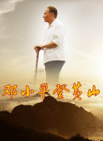 做了一次让我再做一次