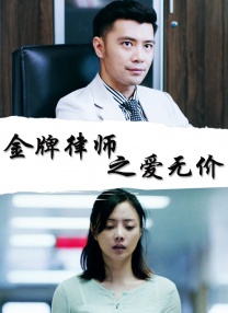 高清一区二区