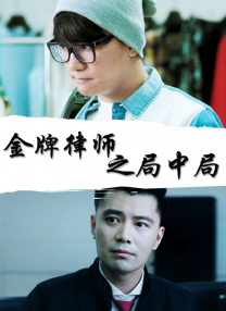亚洲欧美一区二区三区九九九