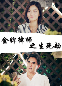 国产女乱淫真高清免费视频
