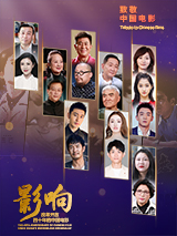 在线观看av片