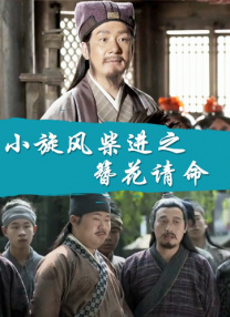 国产日韩精品欧美一区灰