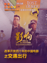 国产aⅴ精品一区二区三区久久