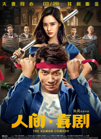 中文字幕在线观看第一页