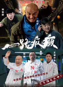 天美视频传媒mv24分钟