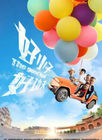 午夜爱爱小视频