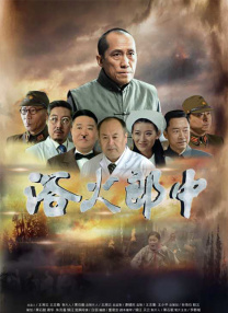 艹逼视频