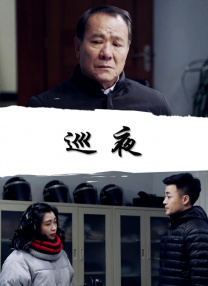 免费线上av