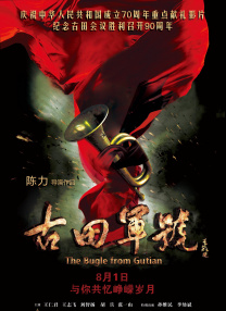 午夜电影在线观看国产1区