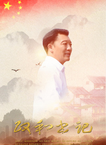 久草综合视频在线