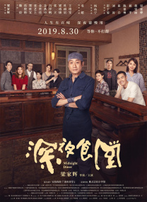 理论亚洲区美一区二区三区