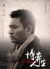 亚洲国产精品久久久久秋霞影院