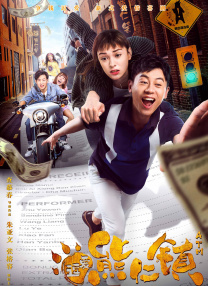 国产亚洲婷婷香蕉久久精品