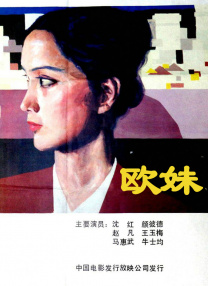 小红楼论坛