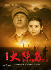 亚洲在线欧美