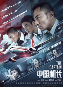 免费观看性欧美一级