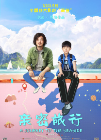 色婷五月