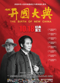 欧美影视一区二区三区