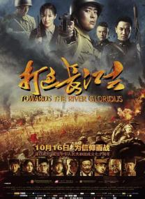 久操久热