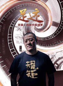 艾纽曼2