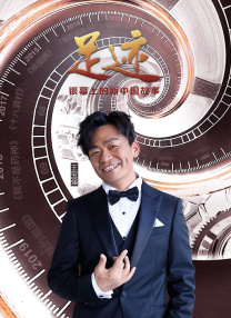 咖啡王子一号店