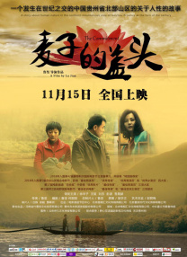 超碰100