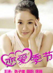 美女一区二区三区