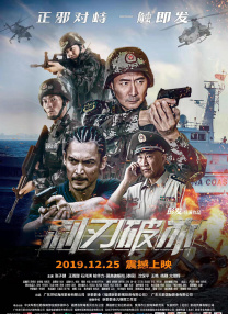 久久久久久综合一区中文字幕