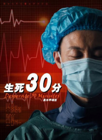 日本hdxxxxhd按摩视频