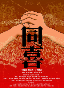 正在播放一区二区
