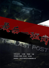 国产精品亚洲一区二区三区在线观看