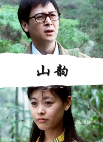 久久伊人精品