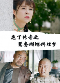 亚洲m男在线中文字幕