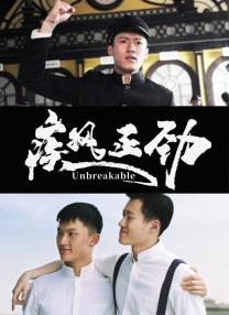 一级做受大片免费视频