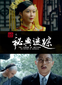 国产精品情侣久久婷婷文字
