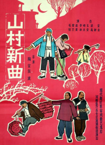 男生吃女生的胸视频
