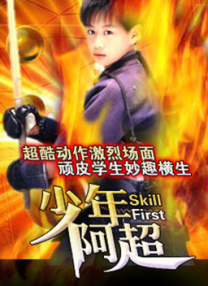 欧美激情αv一区二区三区