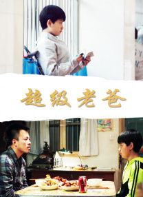 91精品在线免费观看