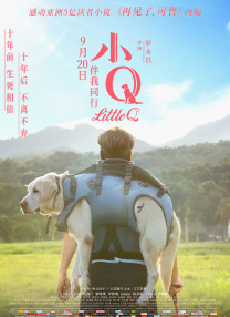 天堂资源在线亚洲视频