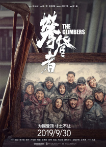 国产精品麻豆99久久