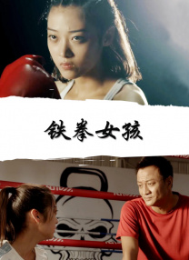 田中宁宁番号