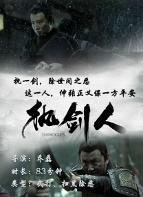av大帝在线