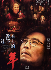 丝袜按摩