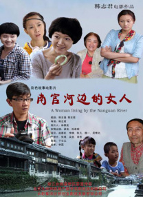 欧美日韩国产最新一区二区