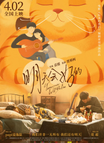 成人综合久久综合
