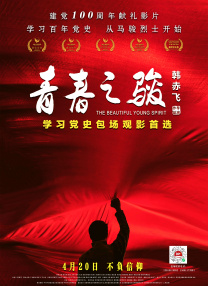 福利视频一区二区三区