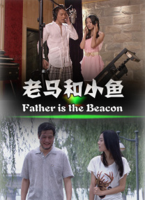 中国小帅男男gayxnxx应用