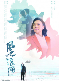 美食视频大全视频
