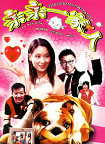 丁香激情综合